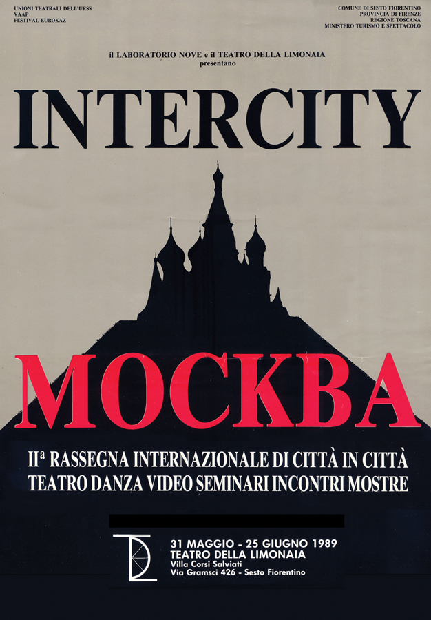 02-logo-mockba-1989-leg