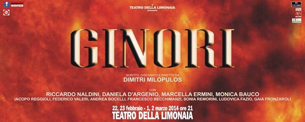 ginori_test